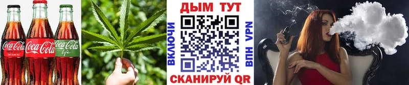 хочу наркоту  Воронеж  Печенье с ТГК марихуана 