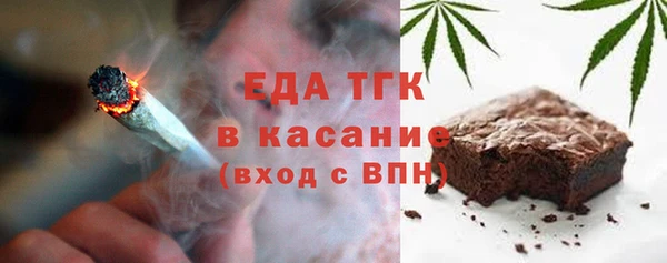 трава Нея