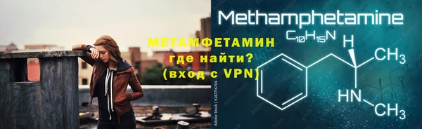 трава Нея