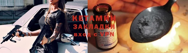 трава Нея