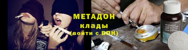 дурь Нефтекумск
