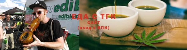 трава Нея