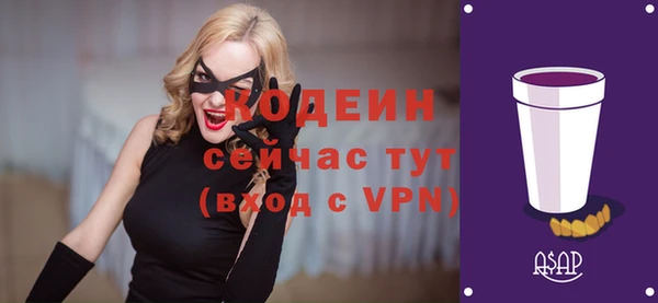 дистиллят марихуана Нефтегорск