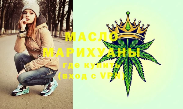 трава Нея