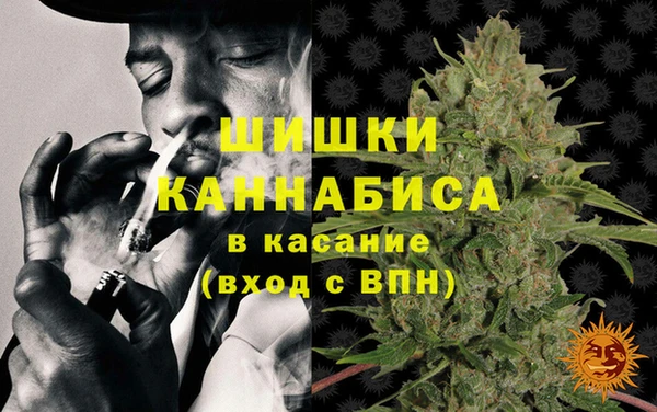 дурь Нефтекумск