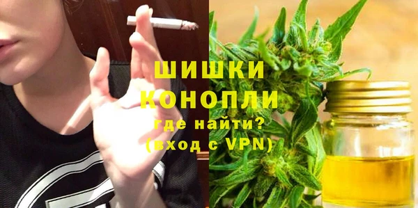 меф VHQ Бежецк