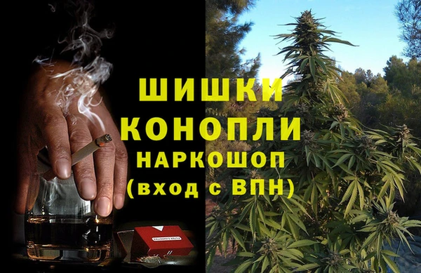 дистиллят марихуана Нефтегорск