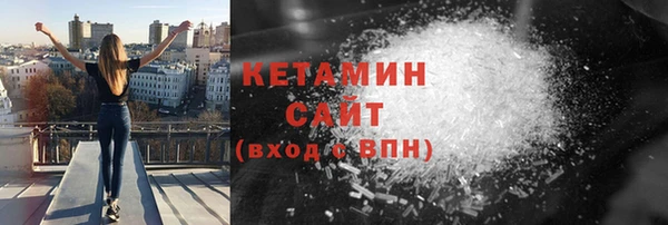 трава Нея