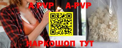 прущая мука Гатчина