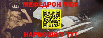 прущие крисы Бугуруслан