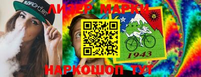 mdma Будённовск