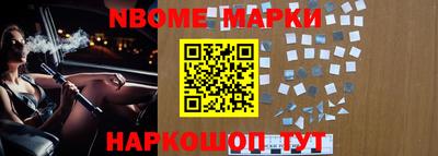 прущий лед Балаково