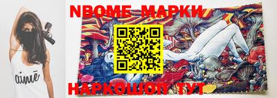 mdma Будённовск