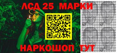 героин Волжск