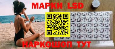 MESCALINE Азнакаево