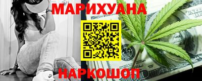 прущий лед Балаково