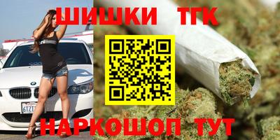 прущий лед Балаково