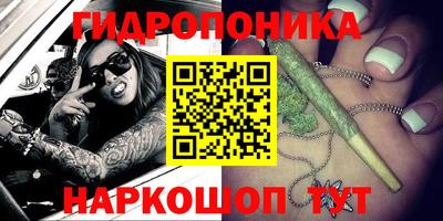 прущие крисы Бугуруслан