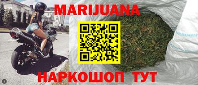прущий лед Балаково