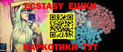 дмт Балашиха
