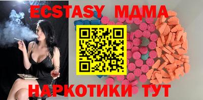 хмурый Гагарин