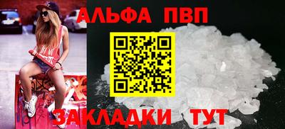 дмт Балашиха