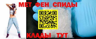 кокс Волжский