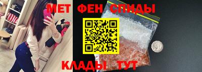 дмт Балашиха