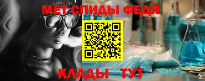дмт Гай