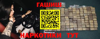 дмт Балашиха