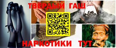 дмт Балашиха