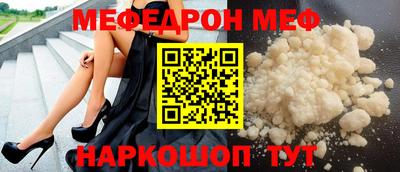 дмт Балашиха