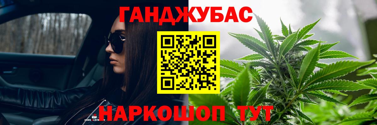 Альфа ПВП Воронеж